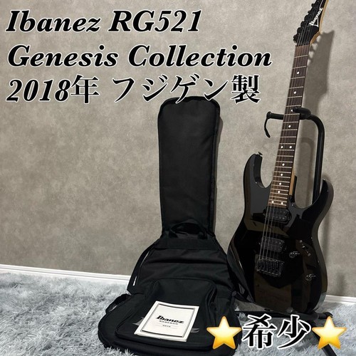Ibanez rg521 genesis guitare - rg521,