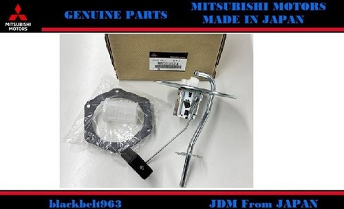 Mitsubishi genuine oem fuel - mitsubishi,