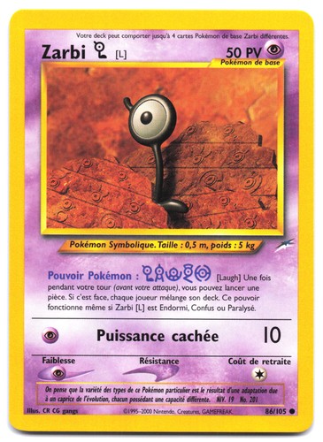 Carte pokémon zarbi - carte,