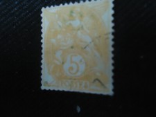 timbre France type blanc-5c