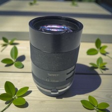 ✅️ Objectif TAMRON