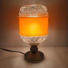 lampe vintage mid century