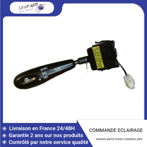 Commande eclairage - 🇫🇷,