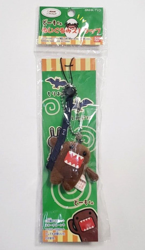 Bracelet peluche domo kun avec - bracelet,
