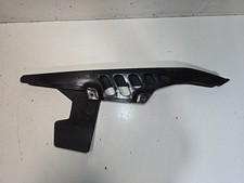 Yamaha XT250  Swingarm Chain Guard 2008-2012
