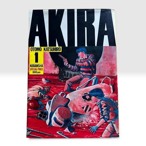 Akira vol first edition - akira, 1st
