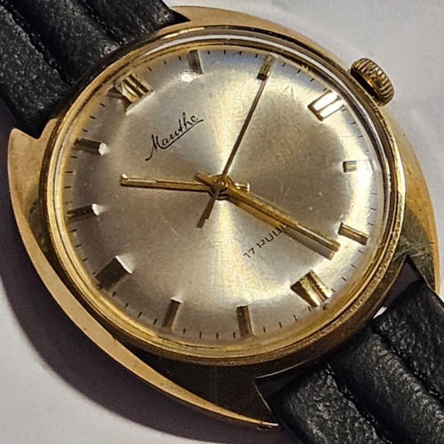 Montre pour homme mauthe - pour, «