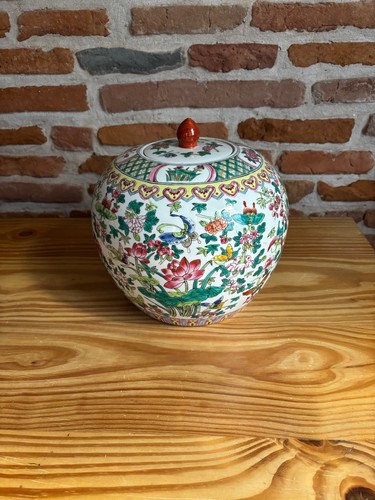 Pot gingembre chinois - pot,
