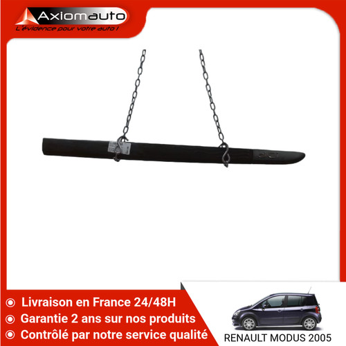 Protection porte - 🇫🇷,
