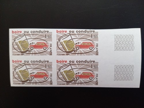 Bloc timbres france - bloc, 4