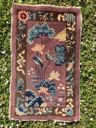 Tapis oriental chinois - tapis, vintage
