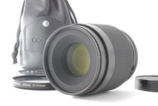 【N.MINT】 Contax Carl Zeiss