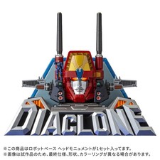 Takara Tomy DIACLONE DA-116