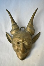 masque africain bronze cire