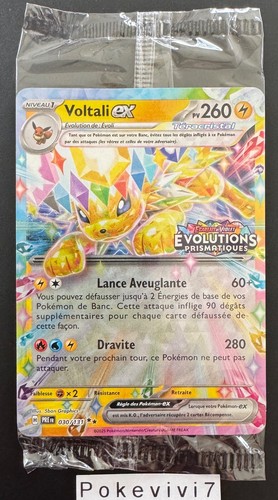 Carte pokemon voltali 030 131 - pokemon,