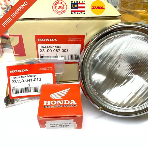 Oem for honda c70 c70m - c70m, c65