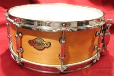 Kit batterie Pearl MMP1455SJ/C Maple Shell Used Pearl "Giant Step" Heritage