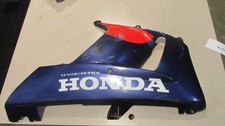 Sabot droit (Honda - CBR 929