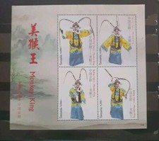 Déguisement dramatique art