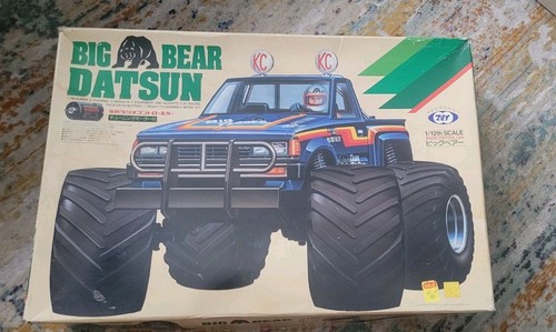 Marui big bear - bear, 1/12