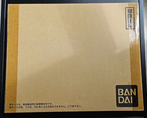 Carte dragon ball dbz - carte,