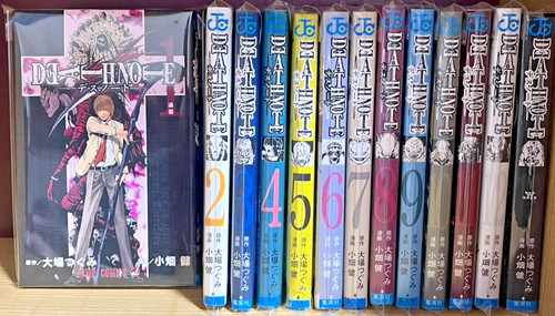 1ère édition imprimée - , set