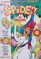 Spidey n° 5 LUG, le 10