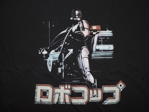 Robocop shirt japanese - robocop,