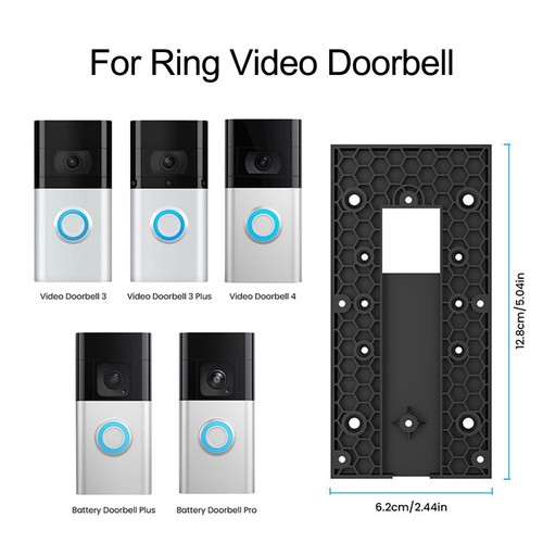 Pour support sonnette ring - pour,