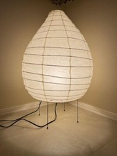 Isamu Noguchi Akari 22N Lanterne sur pied lampe de table washi papier japonai...