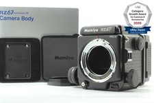New Bellows **MINT+2 in BOX** Mamiya RZ67 Pro II Body + 120 Film Back From Japan