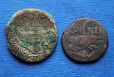 Lot: Auguste et Agrippa