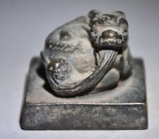 4cm Chine ancien palais de cuivre Dragon timbre