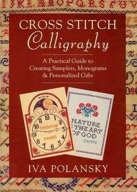 Cross stitch calligraphy - cross,