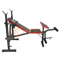 Banc de Musculation Gymnastique Maison Abdominal Pectoraux Poids Croquer