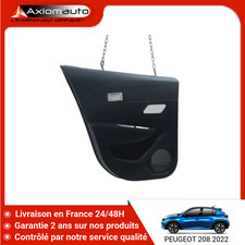 🇫🇷 GARNITURE PORTE