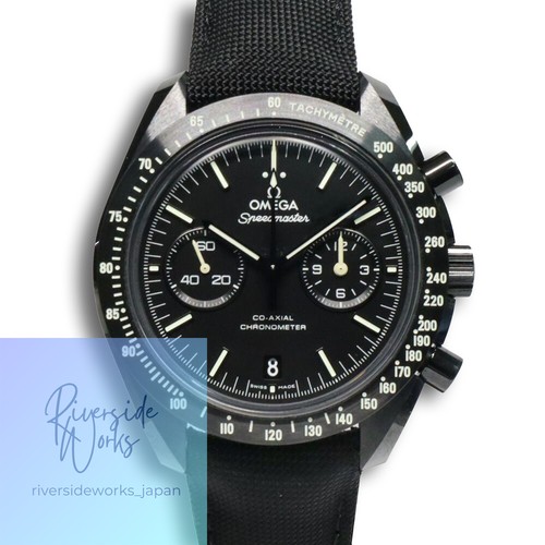 Omega speedmaster dark side - dark, of
