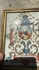 Sainte Catherine Peinture XVIII ème Siècle Image Pieuse Canivet Rare Antique 18e