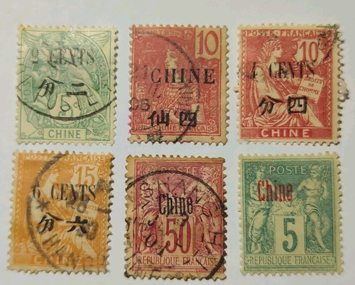 Chine lot timbres france - lot, 6