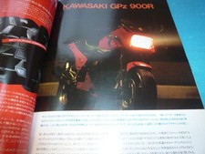 Catalogue Kawasaki GPZ900R Ninja Classic Car article du Japon