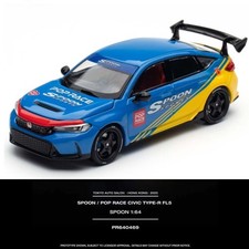 HONDA Civic Type R (FL5) -