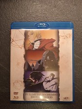 Bluray et Dvd OAV - FULLMETAL