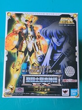 Myth Cloth Ex Balance Libra