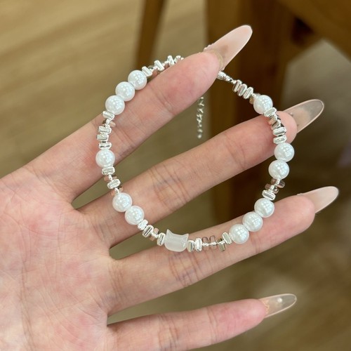 Bracelet perle glable - bracelet, r��glable