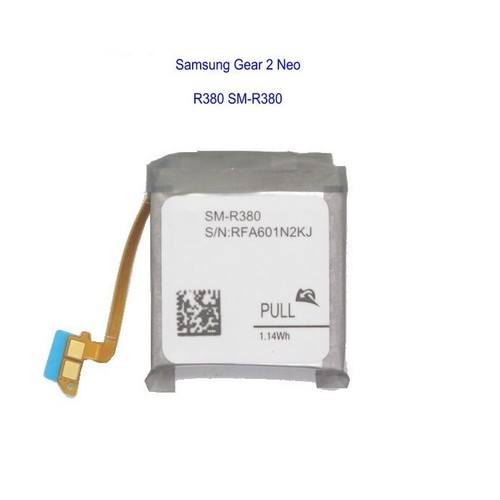 Batterie samsung gear néo - 2,