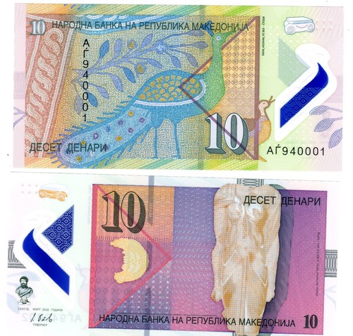 Macedoine macedonia billet - macedoine,