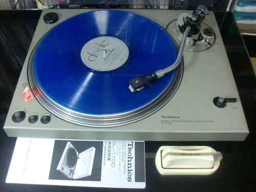 Platine vinyle