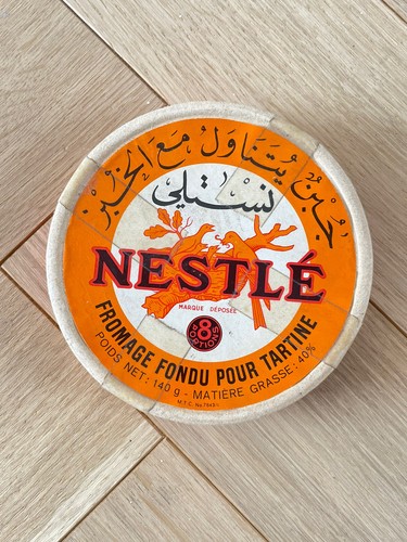 Ancienne boite fromage - ancienne, de