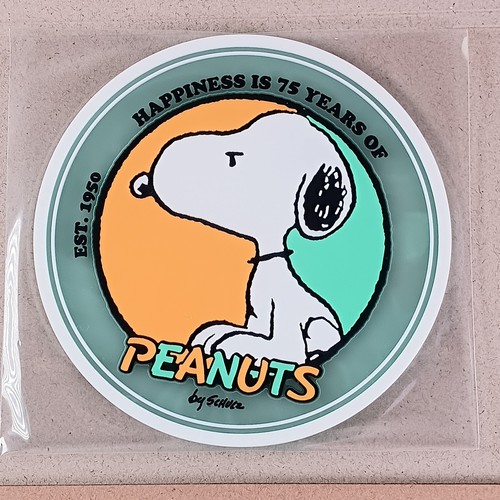 Snoopy 1990s peanuts - peanuts, 75th