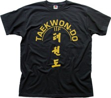 TAEKWONDO martial arts combat EVERGREEN TREE black cotton t-shirt OZ0790